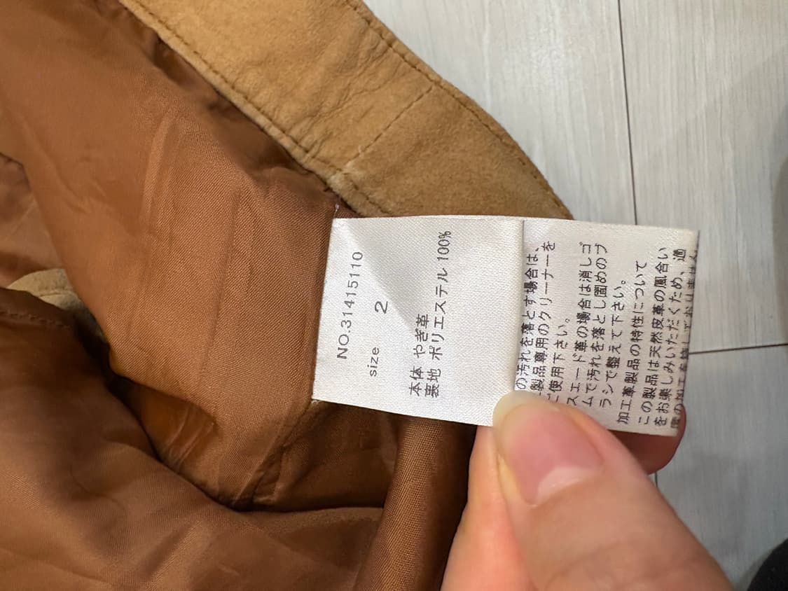 빈티지 갈색 반바지 상품이미지3