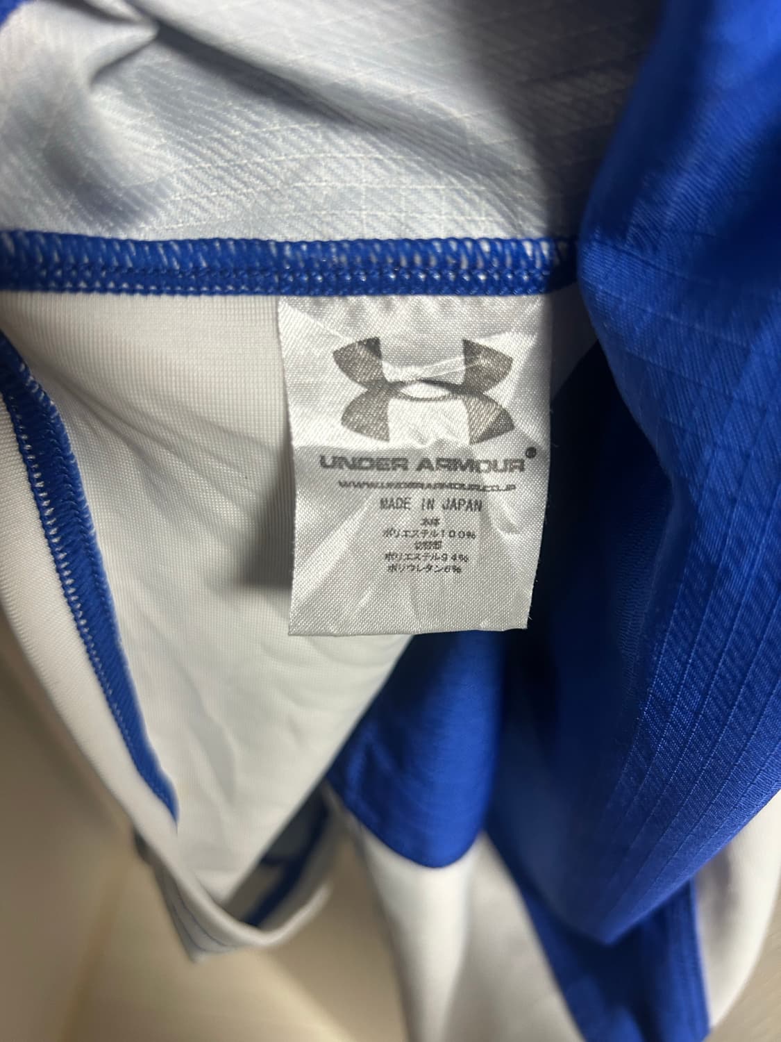 연세대학교 럭비 유니폼4XL팜 상품이미지4