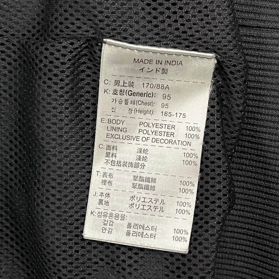 [정품/M] 나이키 대한민국 축구 국가대표팀 바람막이 b19 상품이미지6