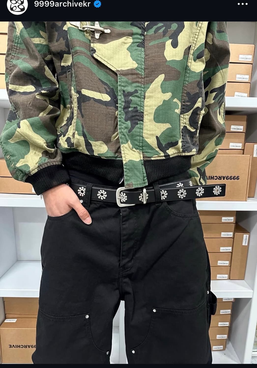 서울 성수동 대리구매 구합니다 상품이미지1