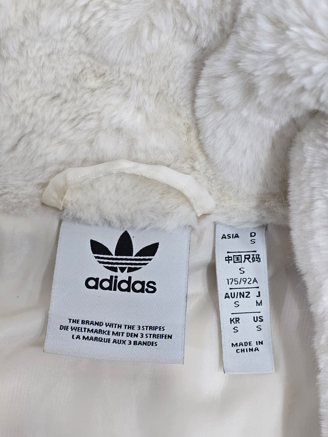 아디다스 빅로고 퍼 자켓 상품이미지5