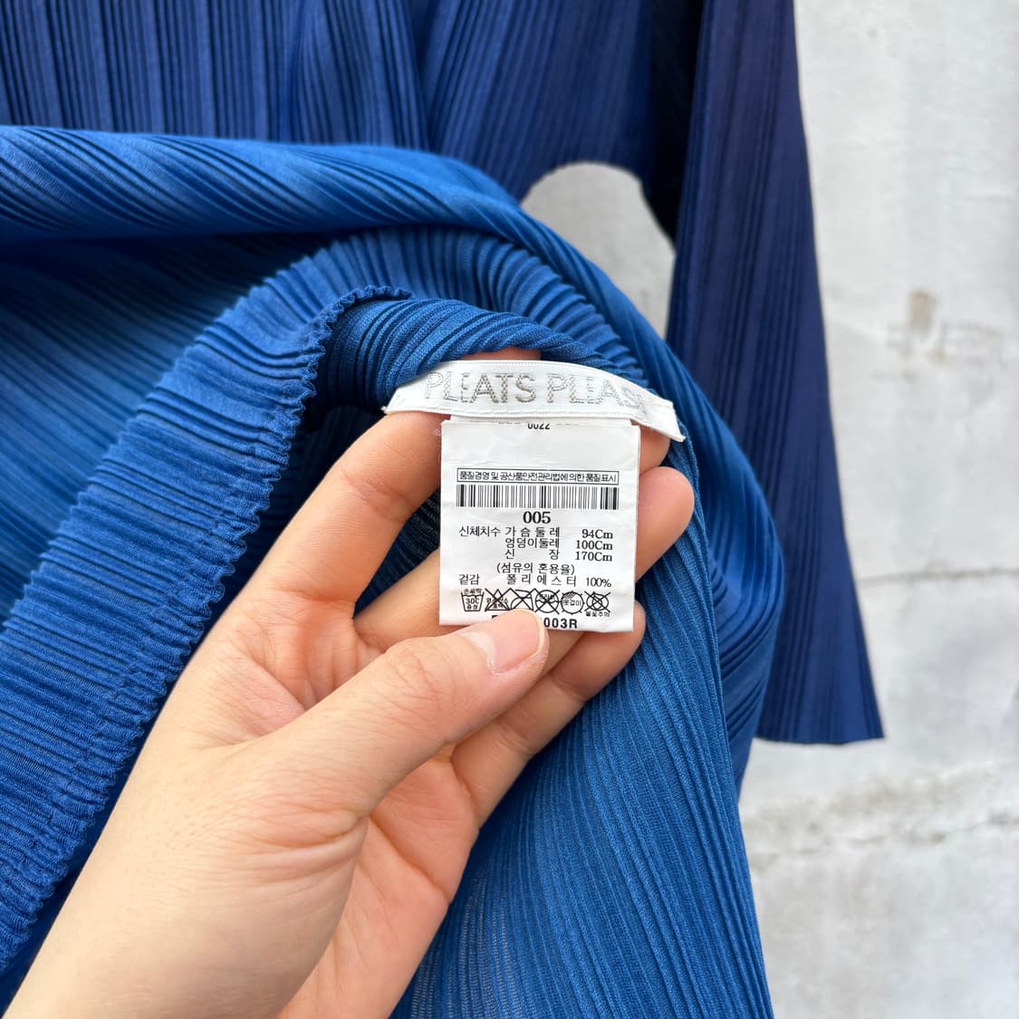 Pleats Please 이세이미야케 플리츠플리즈 폴라 티셔츠 상품이미지6