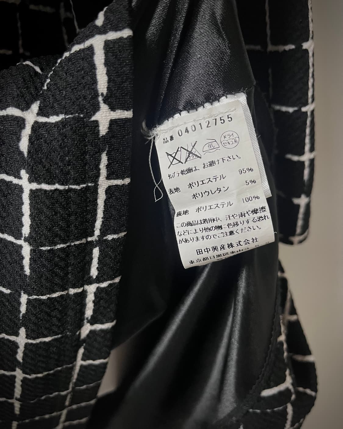 오네갸루 체크 원피스 상품이미지6