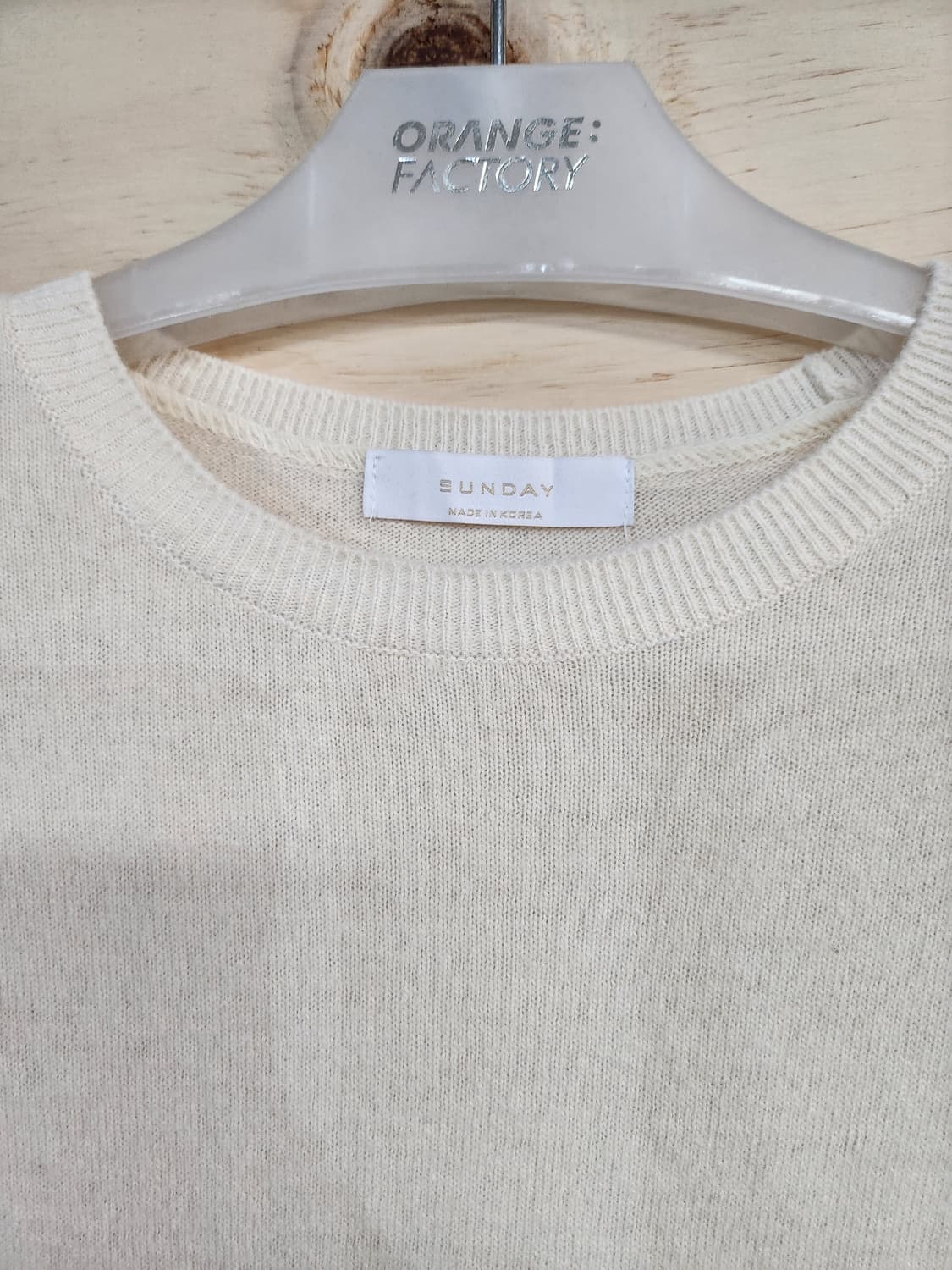 628) sunday 니트 가디건 세트 상품이미지3