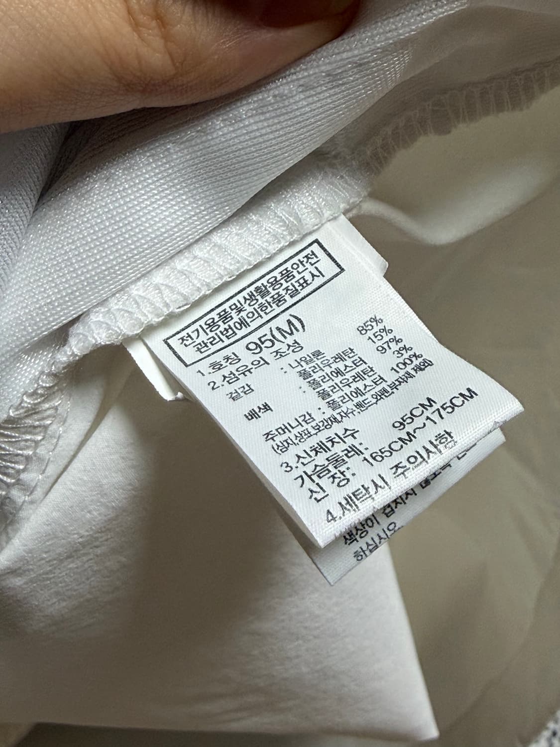 노스페이스 팀 코리아 바람막이 아노락  상품이미지5