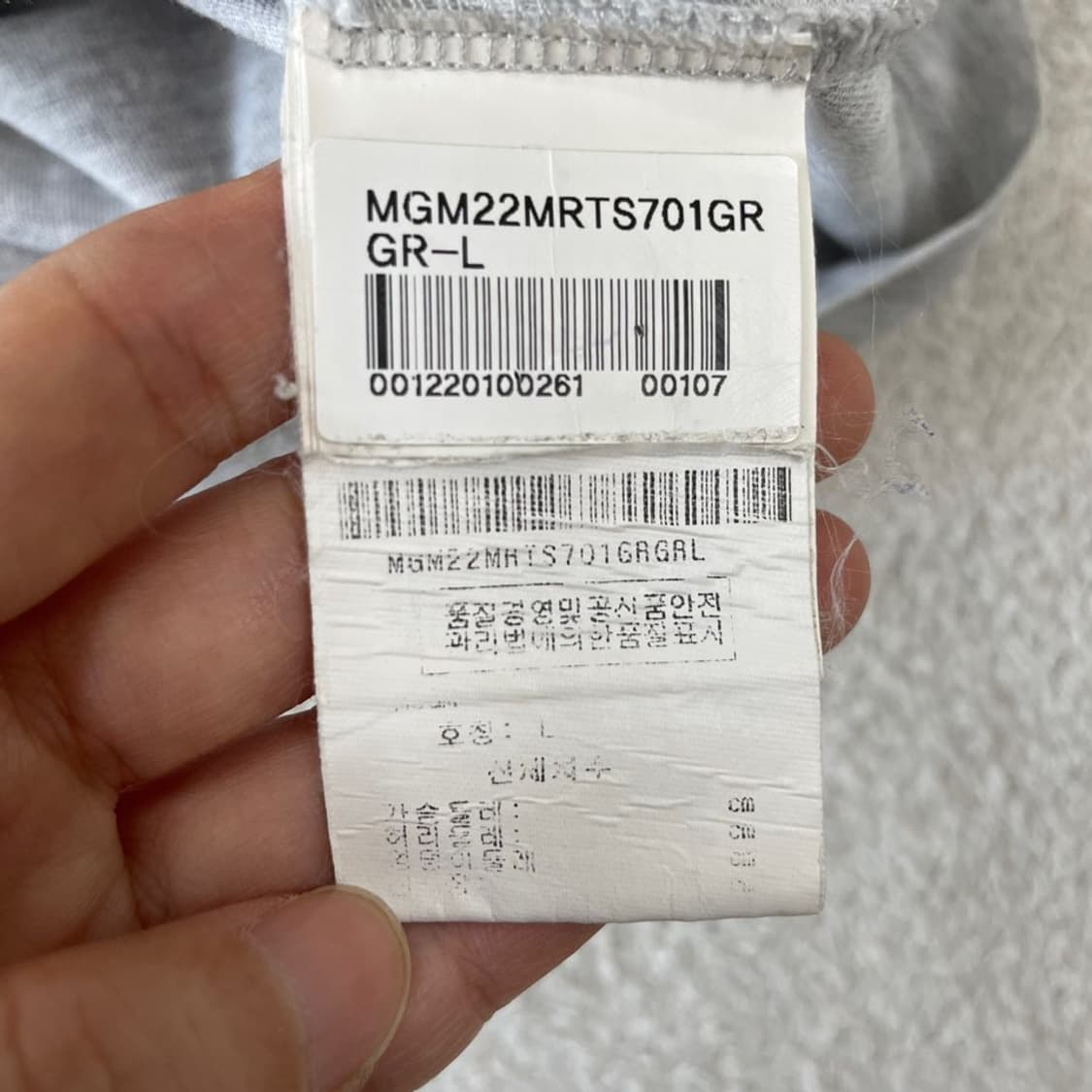 L MSGM 밀라노 반팔티 상품이미지6