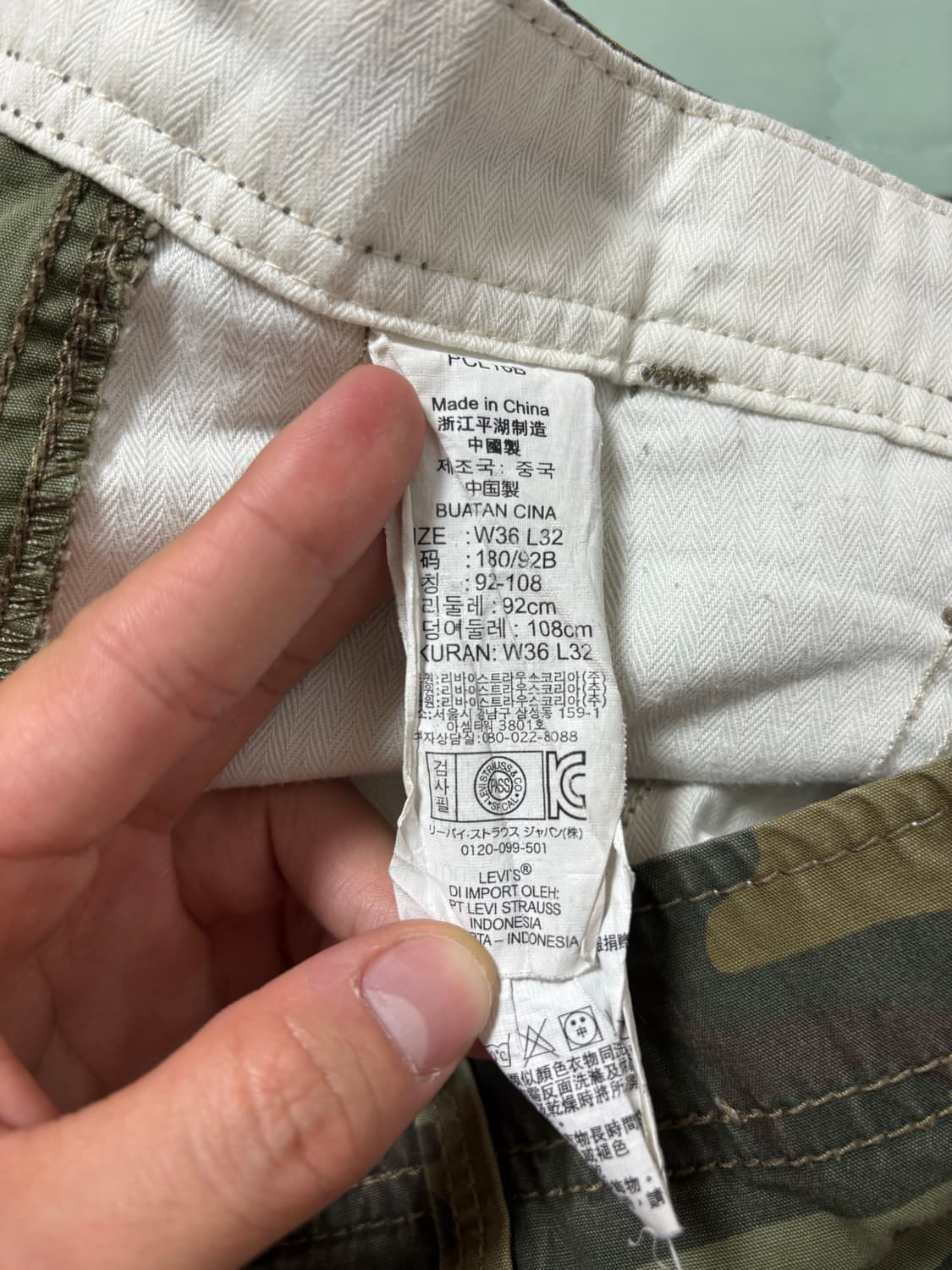 Levis 502 camo cago pants 상품이미지7