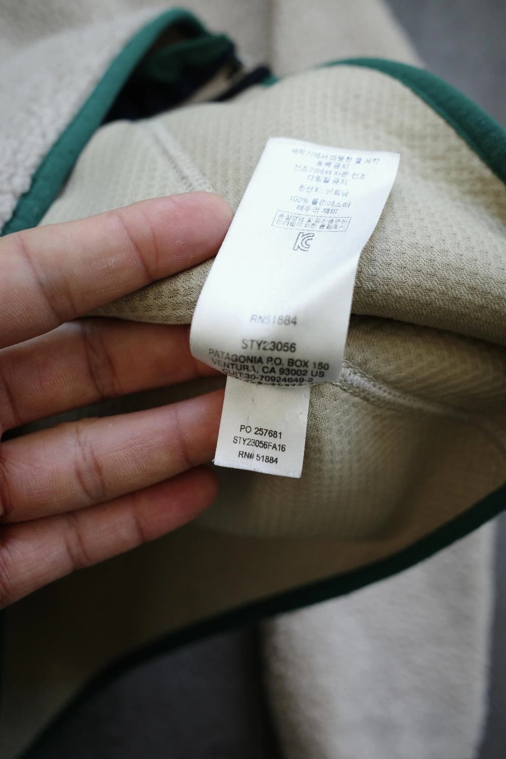 파타고니아 레트로x 상품이미지7