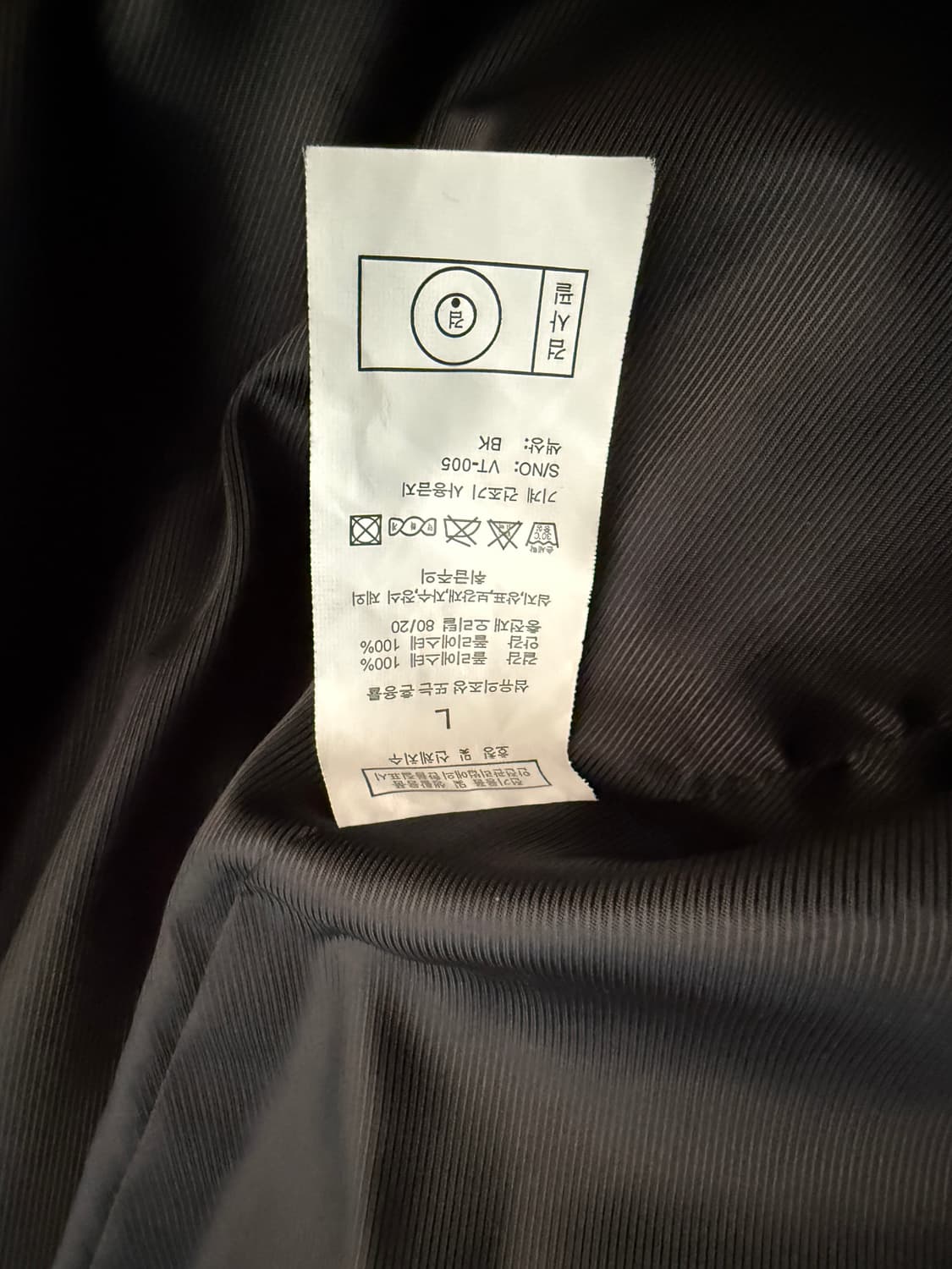 떠그클럽 조끼패딩 상품이미지3