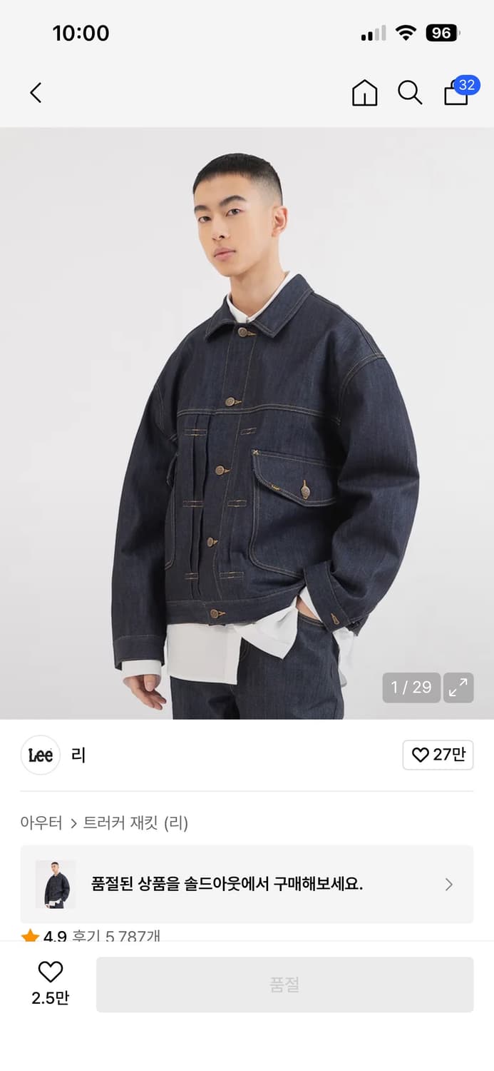 LEE 데님 자켓 상품이미지1