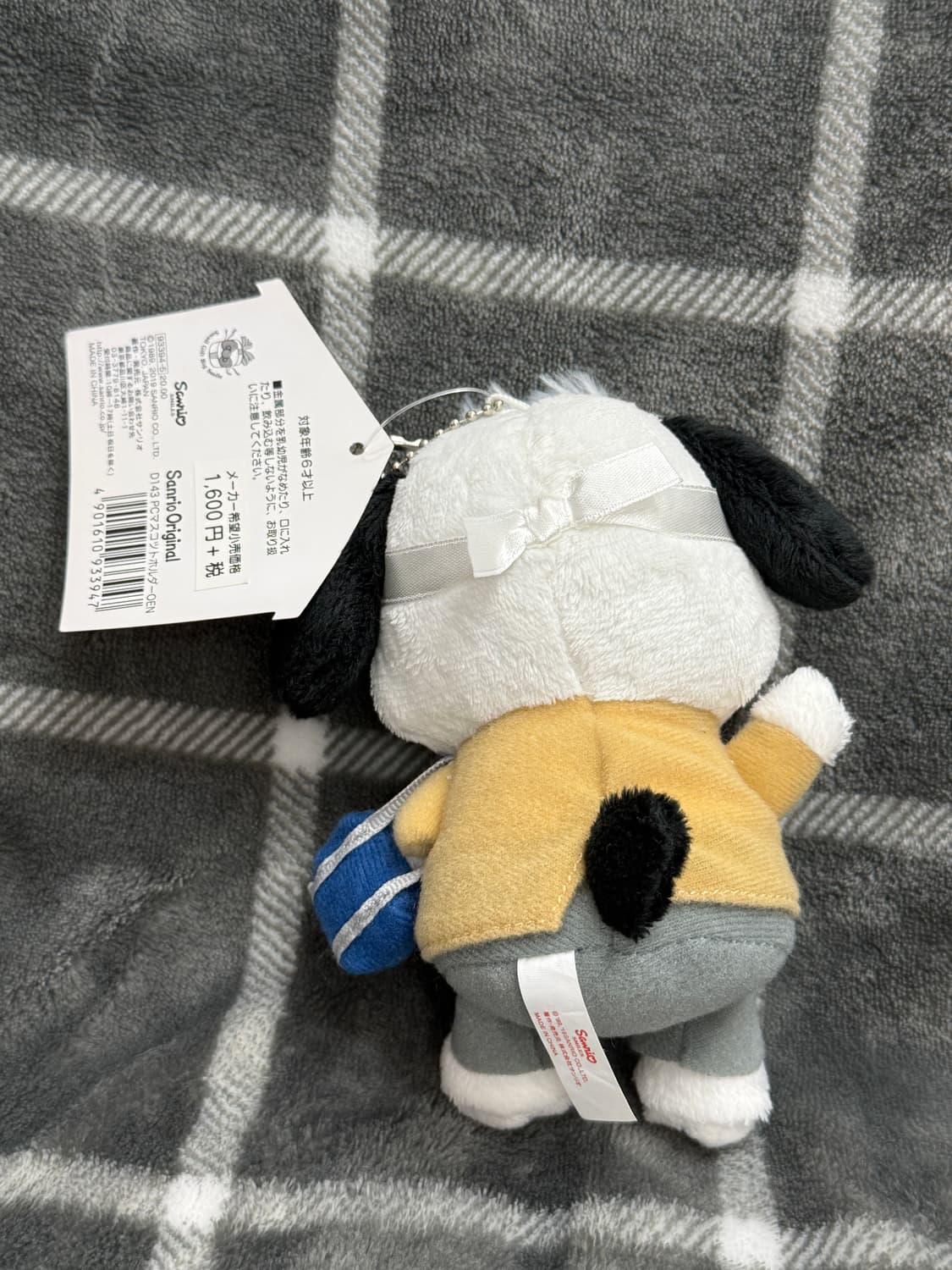 산리오 포차코 합격 마스코트 상품이미지3