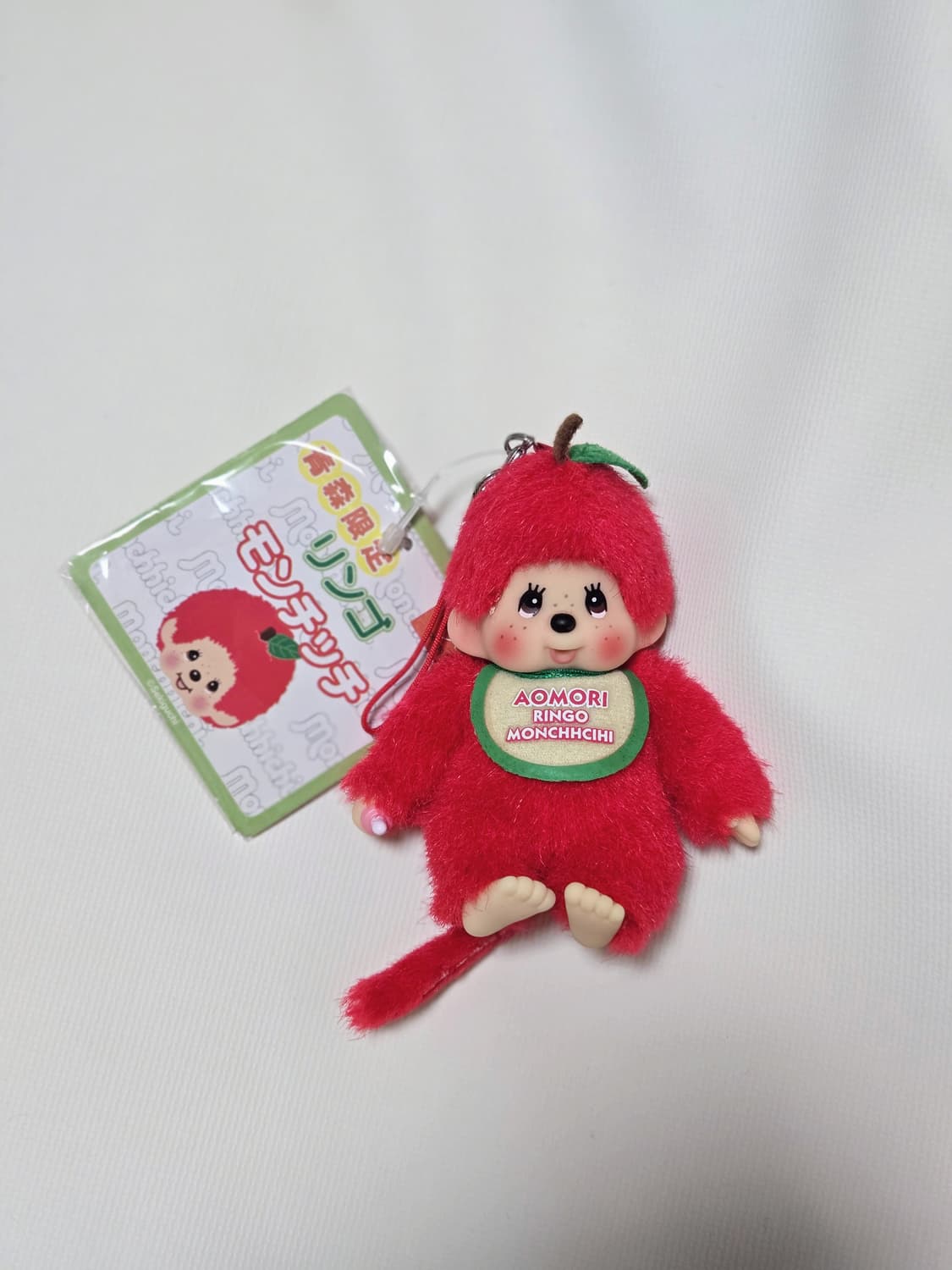 몬치치 지역한정 아오모리 사과 키링 상품이미지2