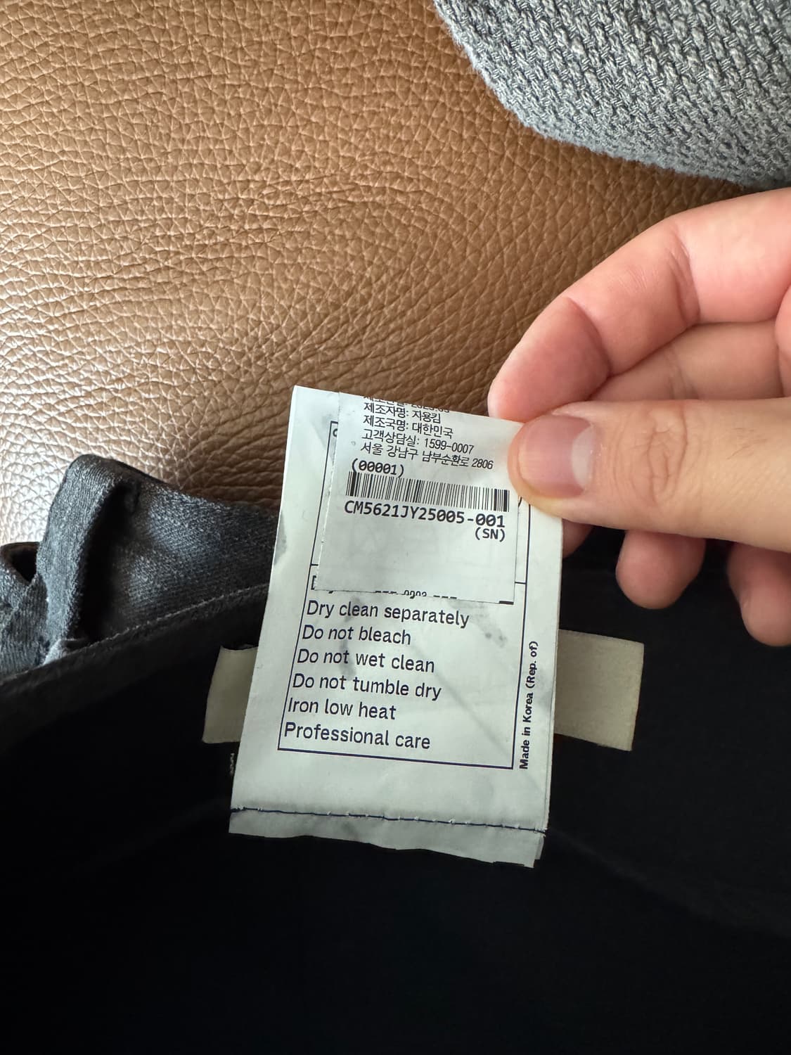 지용킴 25AW 더블니 팬츠 블랙 상품이미지4