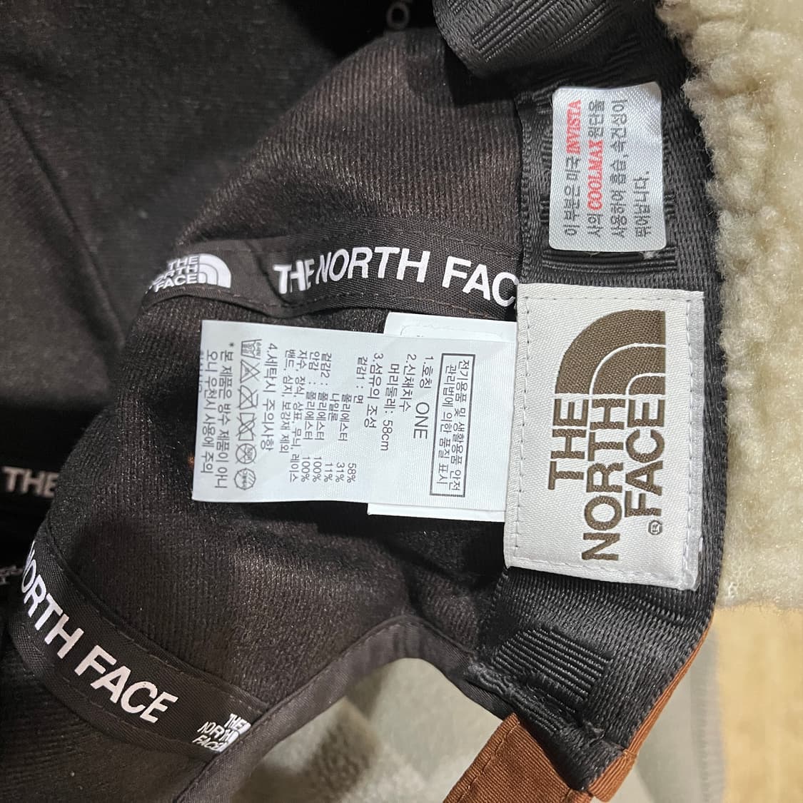 (OS) 노스페이스 이어머프 볼캡 상품이미지9