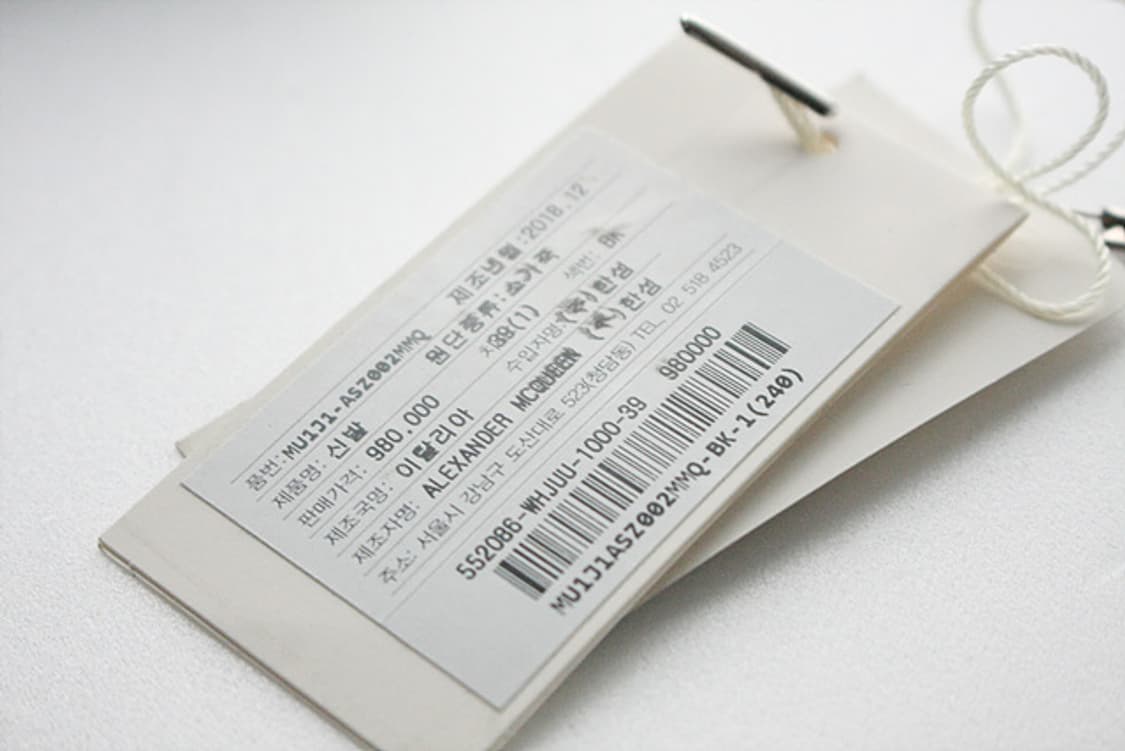 알렉산더 맥퀸 alexander mcqueen 블랙 구두 로퍼 새상품 상품이미지8