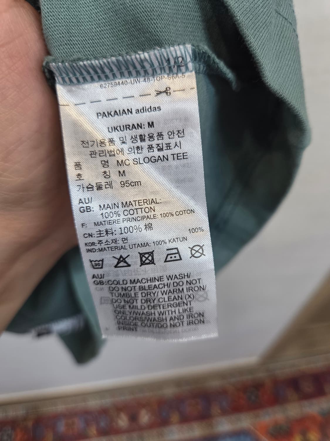 아디다스 오리지날 팀 슬로건 반팔 m 상품이미지5