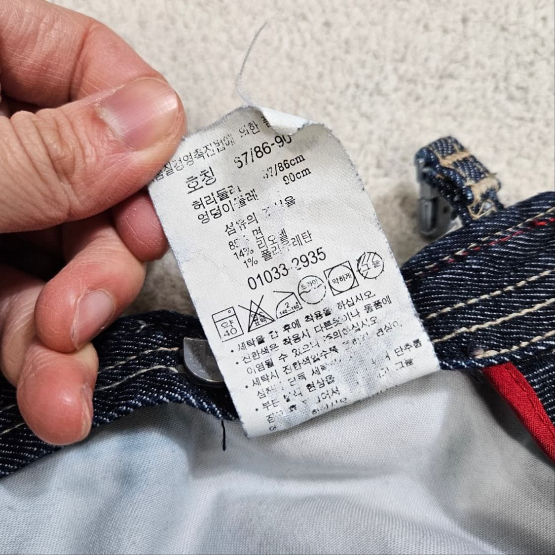 리바이스 엔지니어드 데님 스커트 상품이미지7