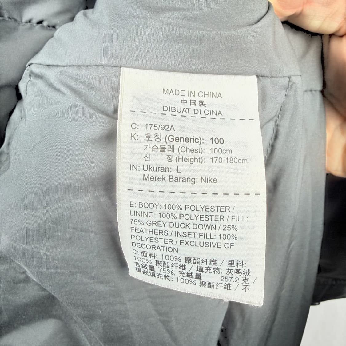 (L) 나이키 NSW 덕다운 롱 패딩 블랙 상품이미지8