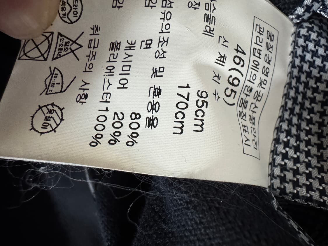 솔리드옴므 캐시미어 혼용 울 자켓 블랙 우영미 M 상품이미지4