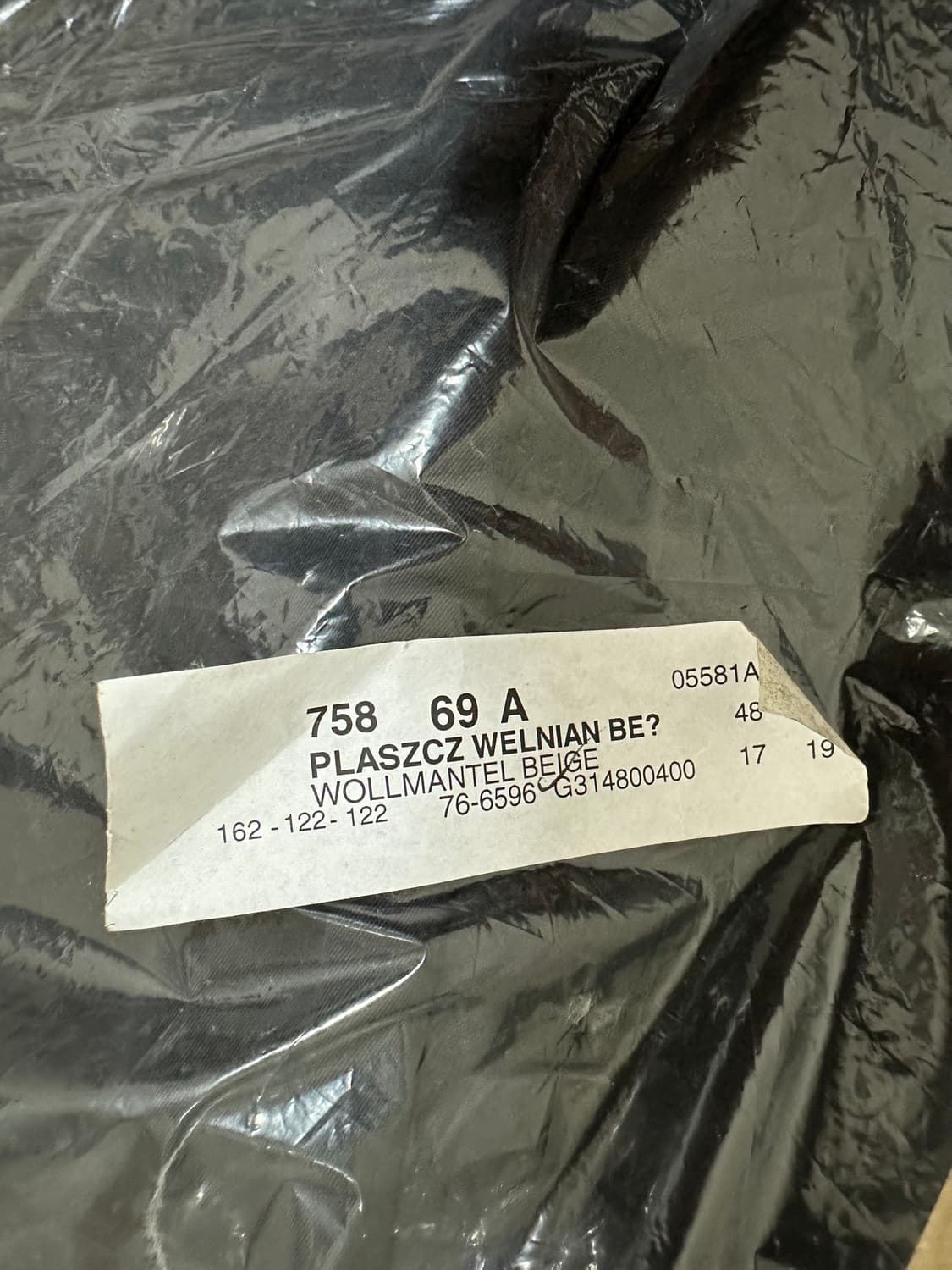 마르지엘라 H&m 자켓 네이비 eu48 상품이미지7