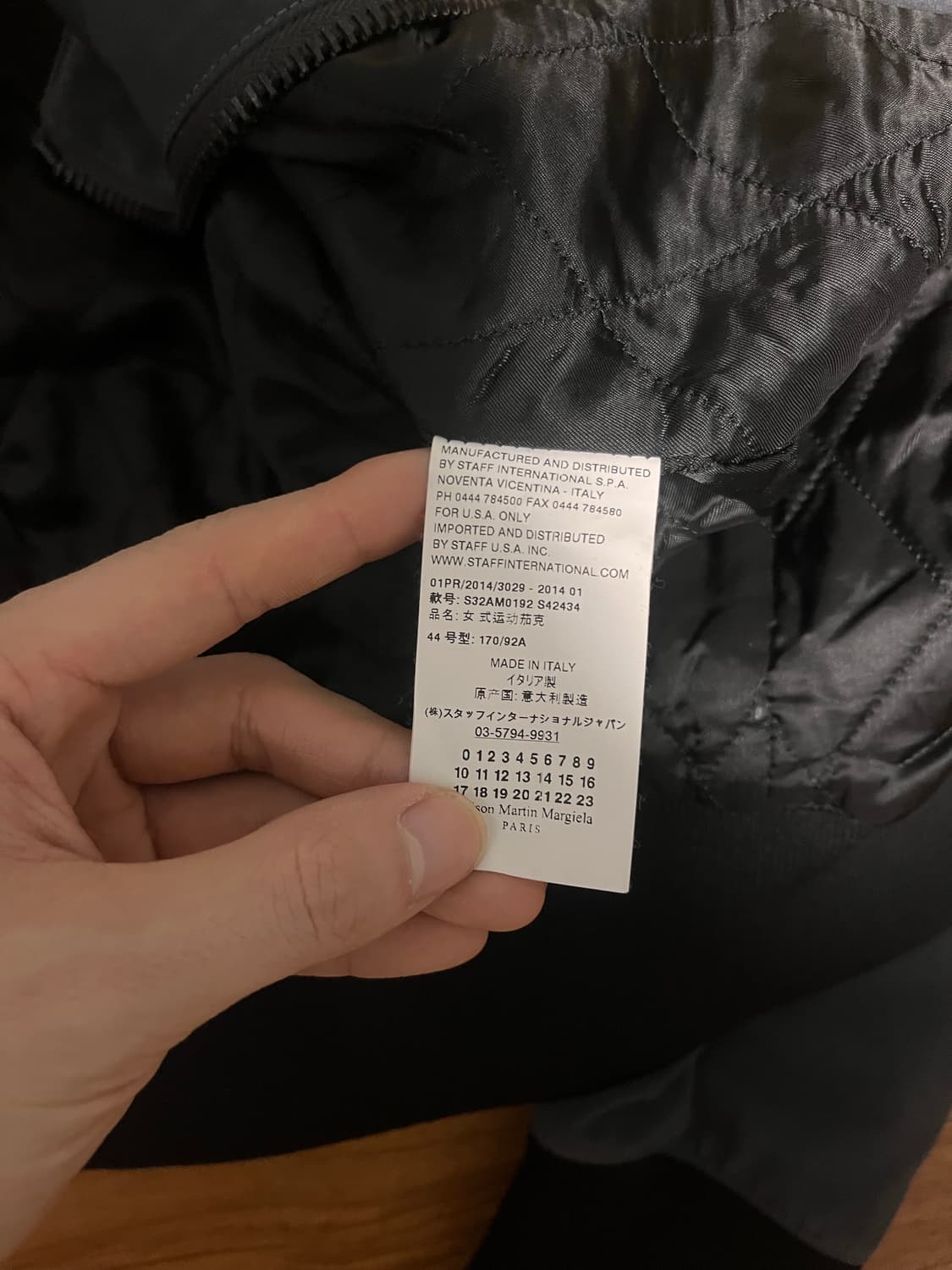 MM6 메종 마르지엘라 블루종 자켓44 상품이미지4