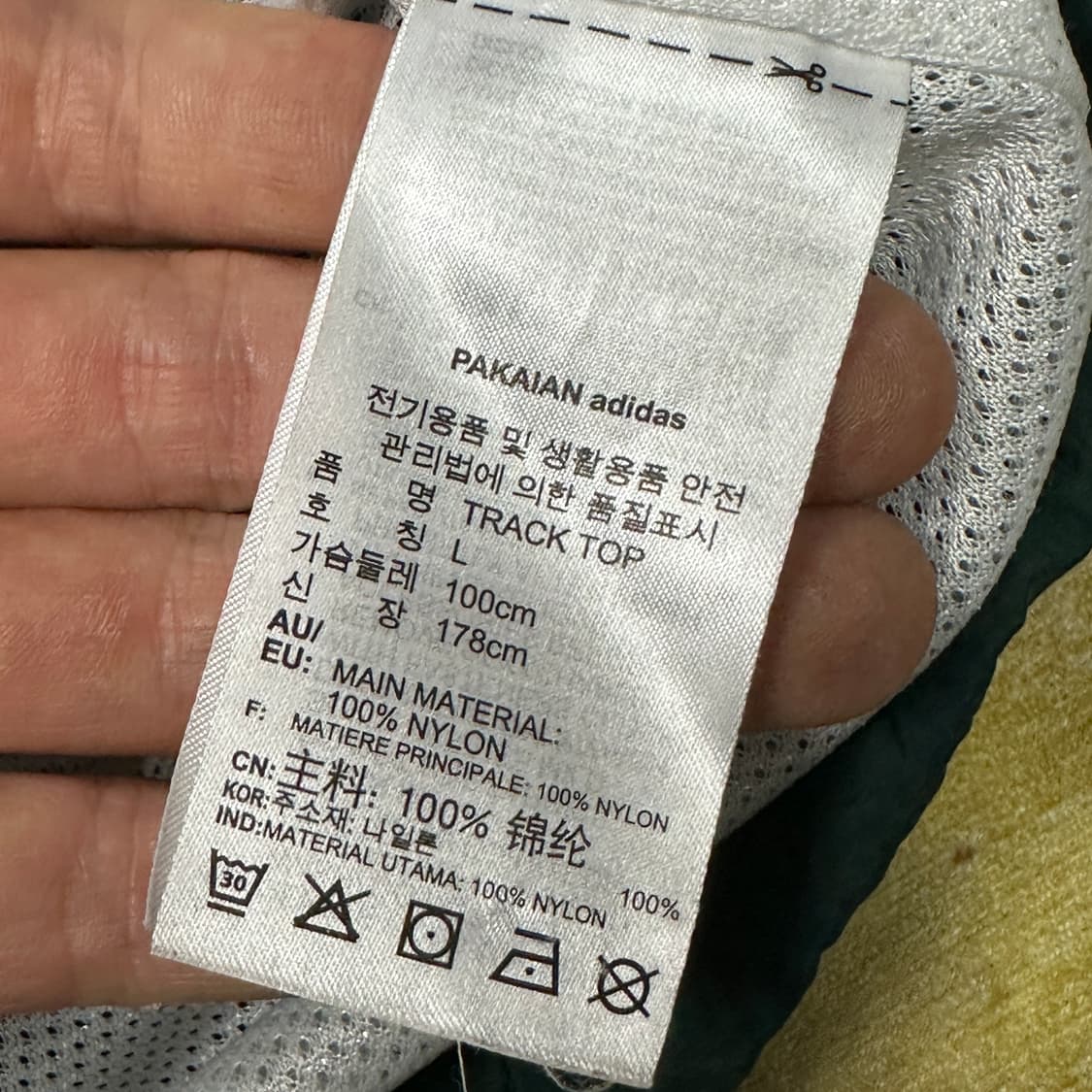 아디다스 우븐 아노락 자켓 L 상품이미지4
