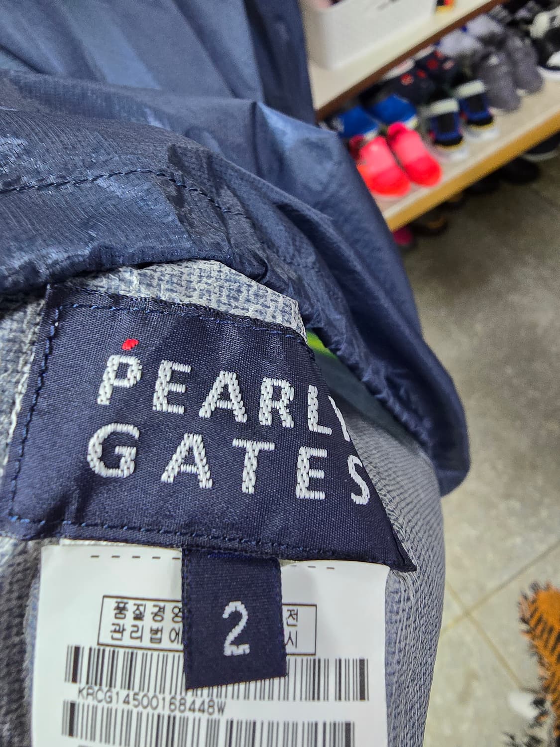 파리게이츠 바람막이 후드집업 네이비 (1376) 상품이미지6