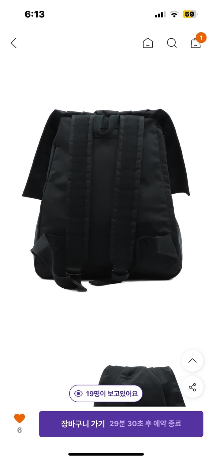 라프시몬스 이스트팩 백팩 상품이미지3