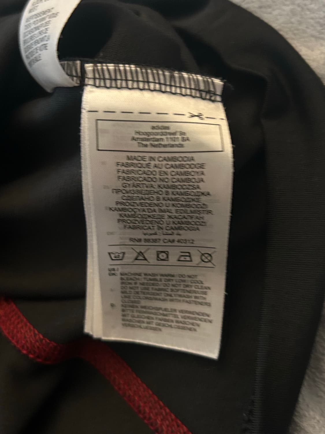 As로마 아디다스 트레이닝킷 해외m 상품이미지3