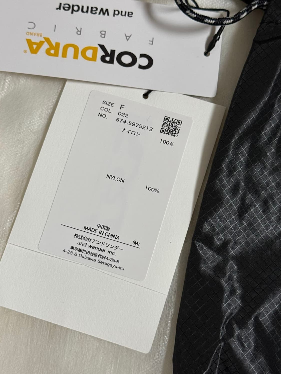 앤드원더 샤코슈백 상품이미지3