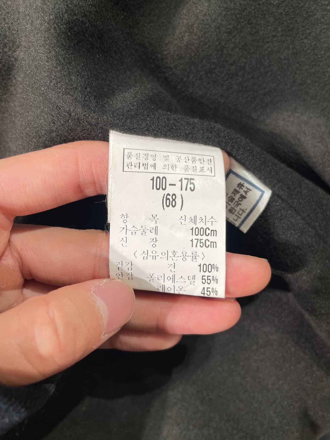 지방시 딥 카키 히든 버튼 실크 코트 상품이미지7