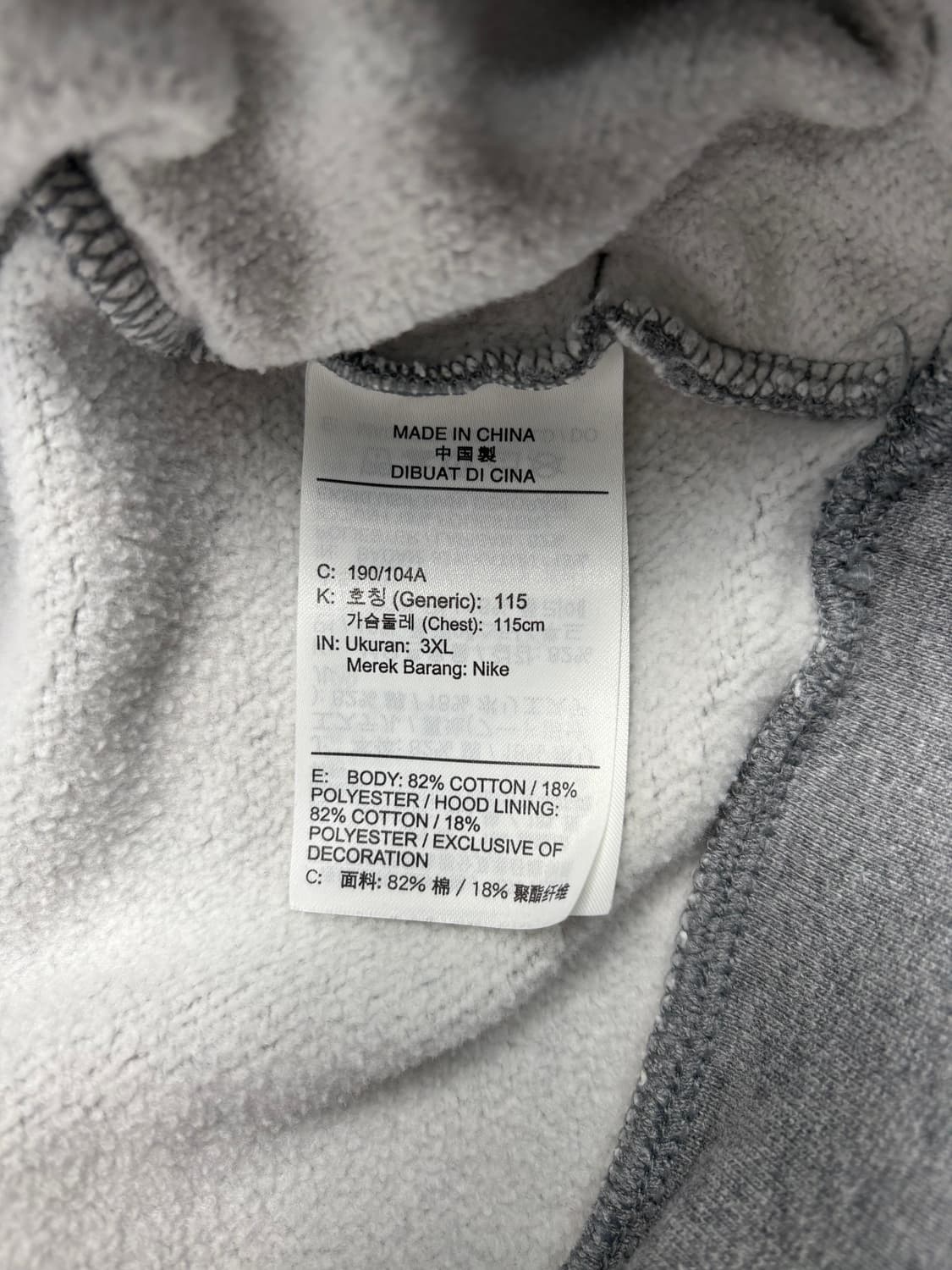 나이키 조던 후드티 그레이 3XL 상품이미지6