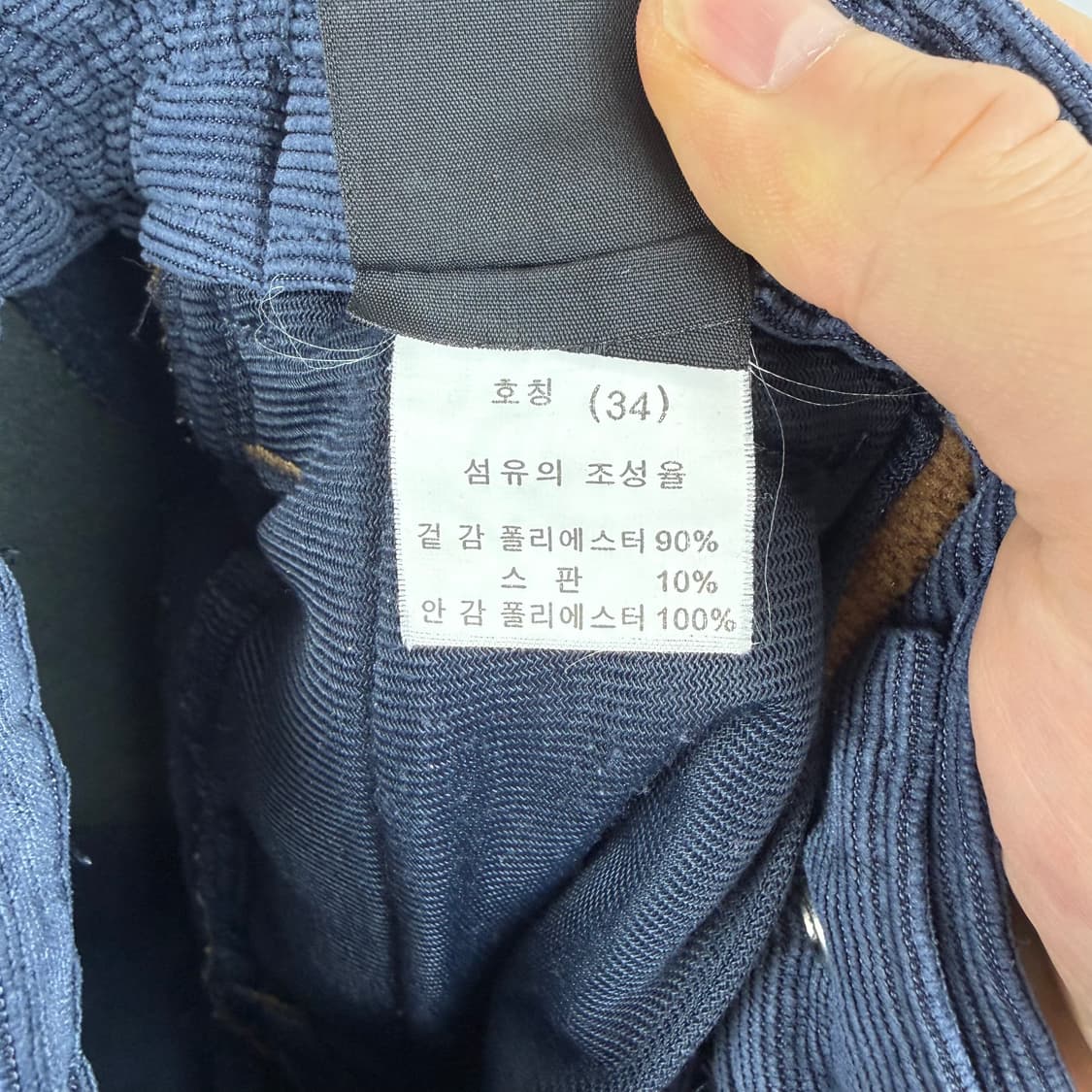 (34) 블랙야크 코듀로이 배색 등산 팬츠 상품이미지6