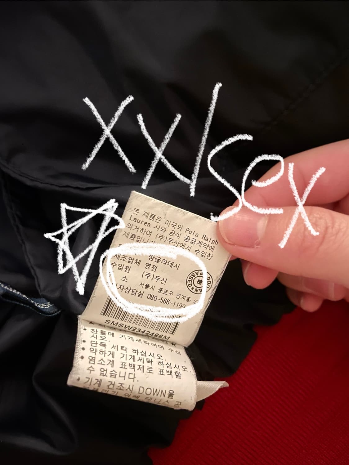 [판매예정]폴로 랄프로렌 빅포니 벤쿠버 브리튼 투웨이 패딩 상품이미지5