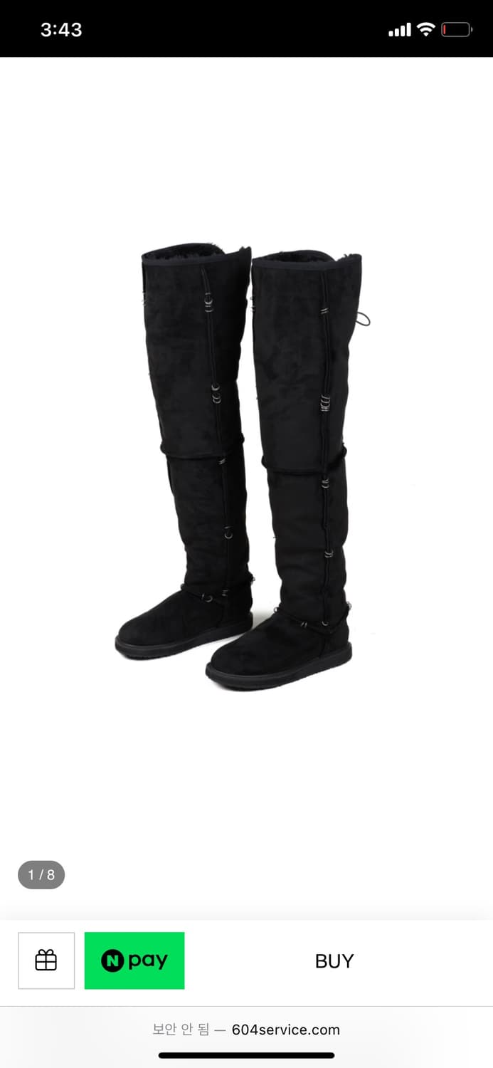 구해요!) PIERCED THIGH-HIGH SUEDE BOOTS 상품이미지2