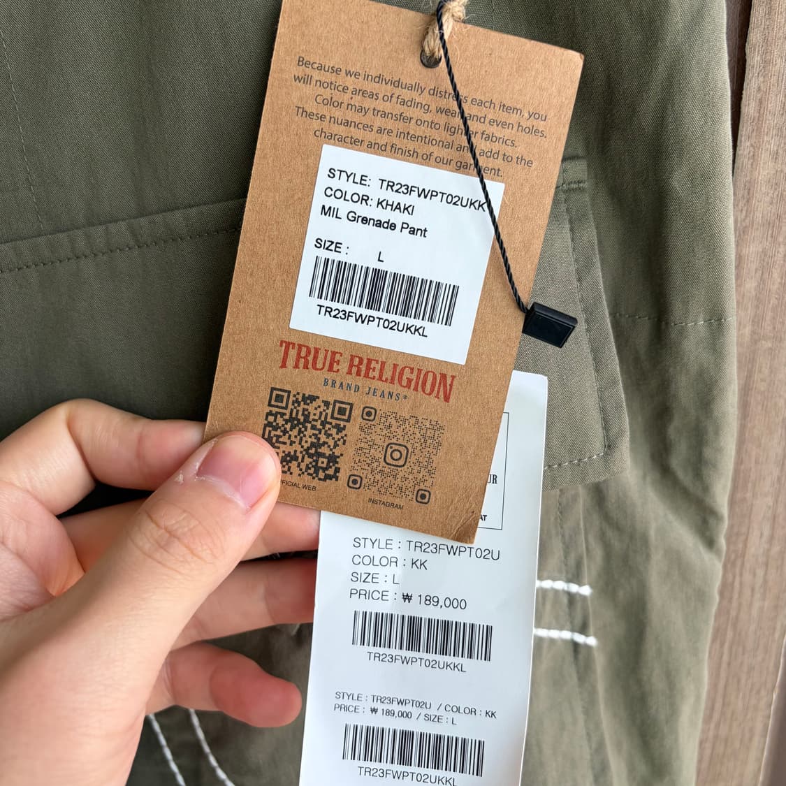 새상품(L)트루릴리젼 밀 그레네이드 팬츠 카키 상품이미지5