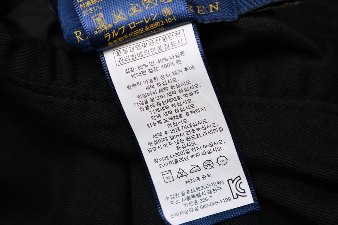 [M] 폴로 랄프로렌 복싱클럽 리버시블 새틴 바시티자켓 상품이미지9