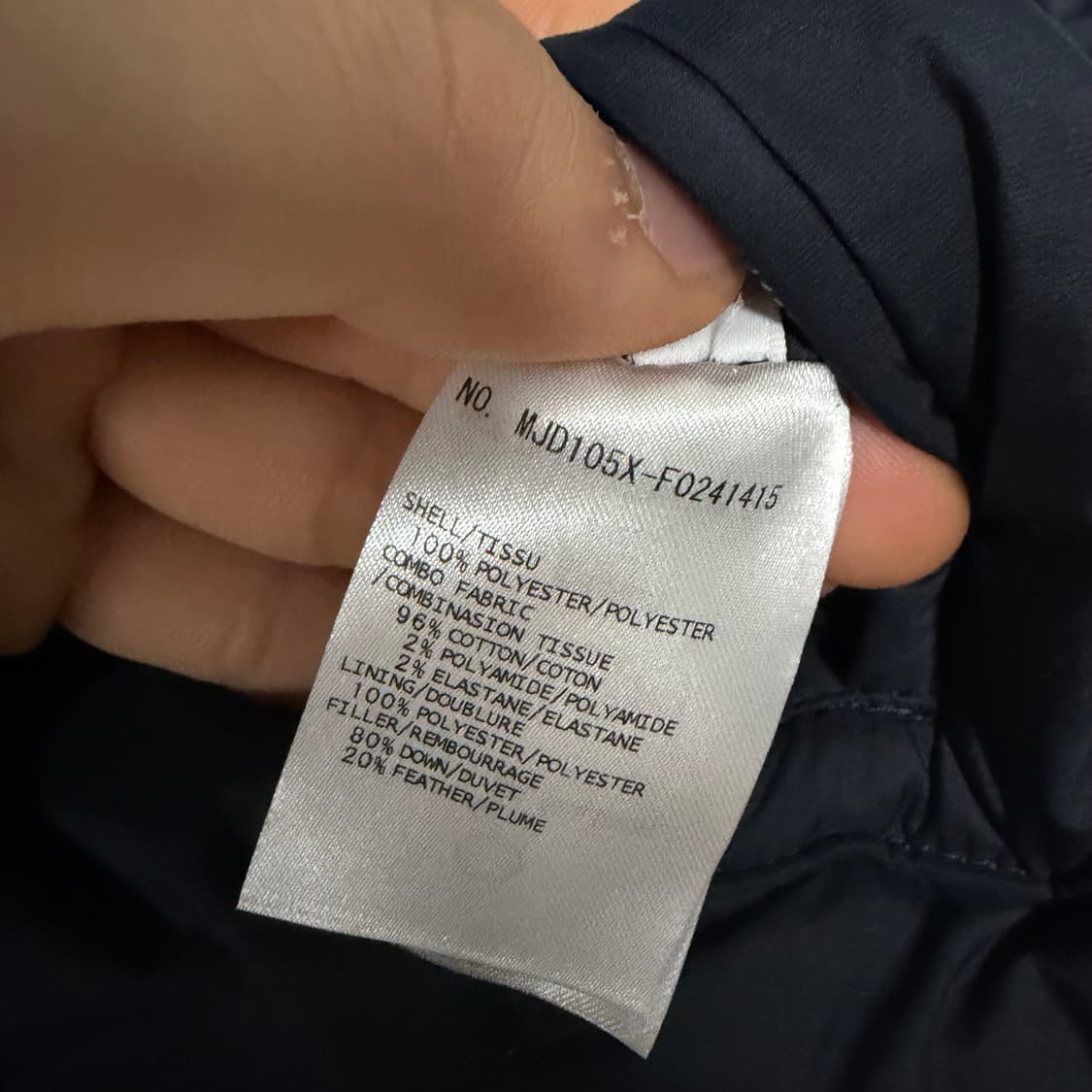 [S+급/3] 톰브라운 후드 경량패딩 네이비 상품이미지7