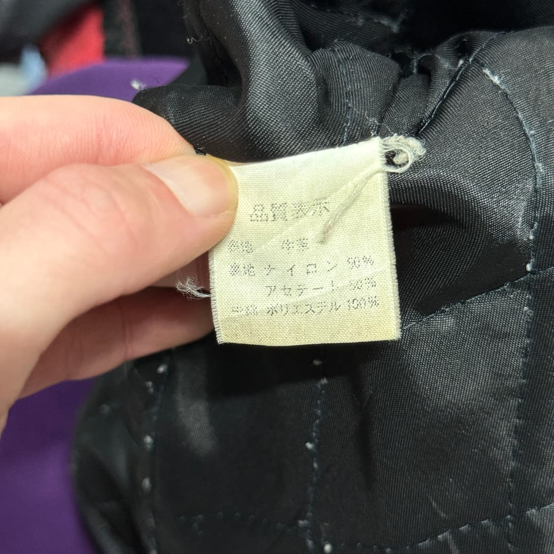 VTG 빈티지 100% 카우 레더 소가죽 더블 버튼 코트 상품이미지6