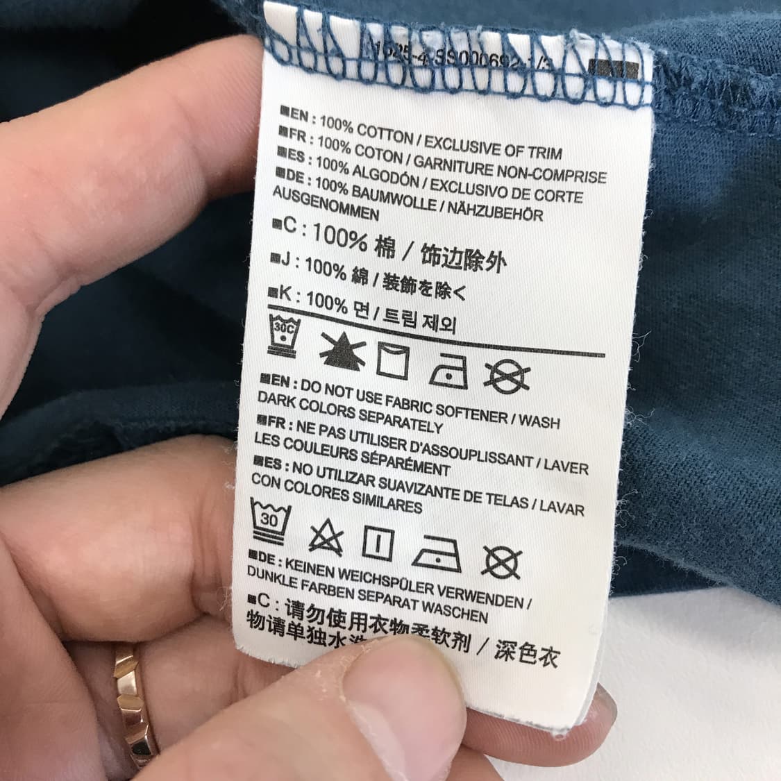 아크테릭스 ARCTERYX 빈티지 반팔티 [XL] 상품이미지7