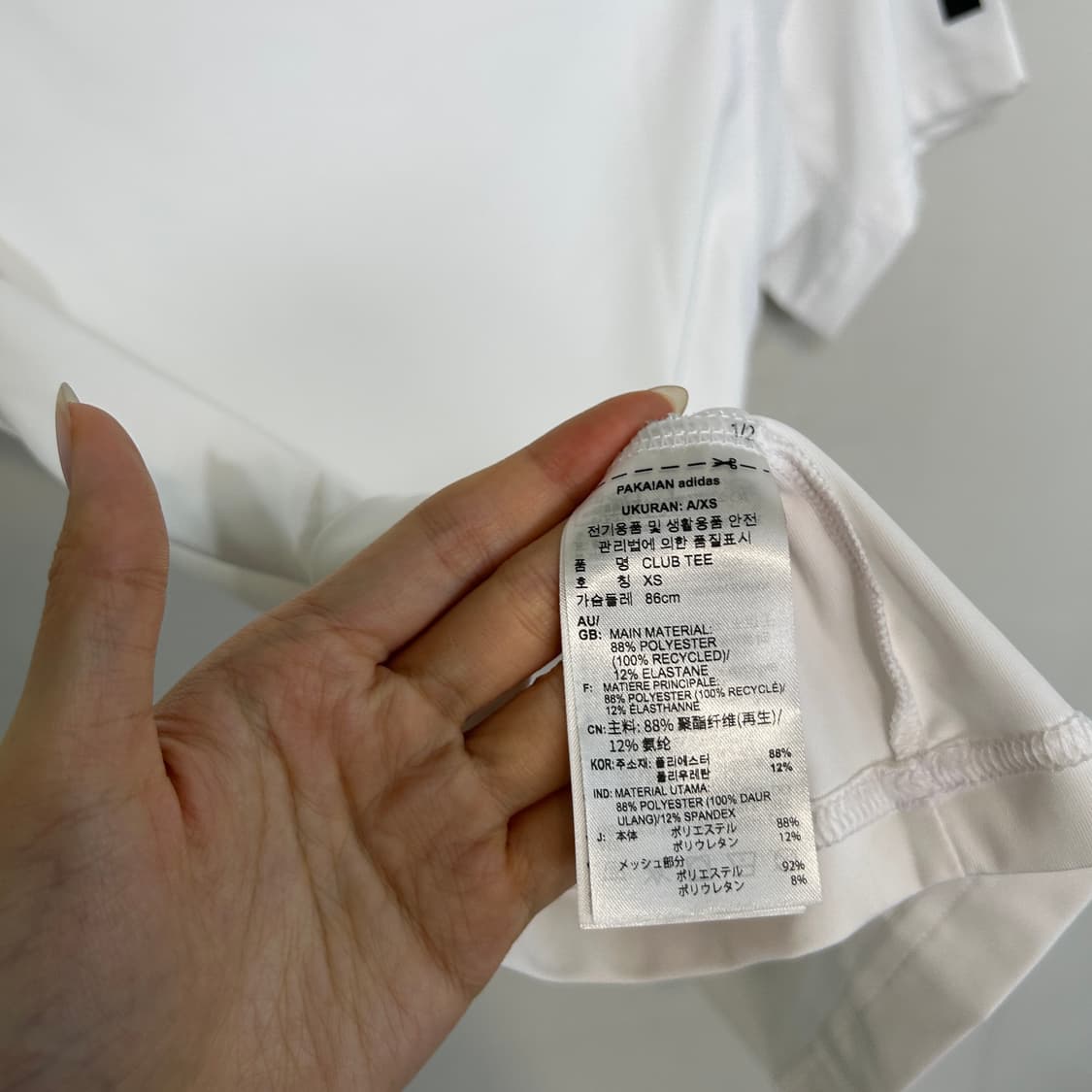 아디다스 여성 러닝 반팔티 XS 상품이미지4