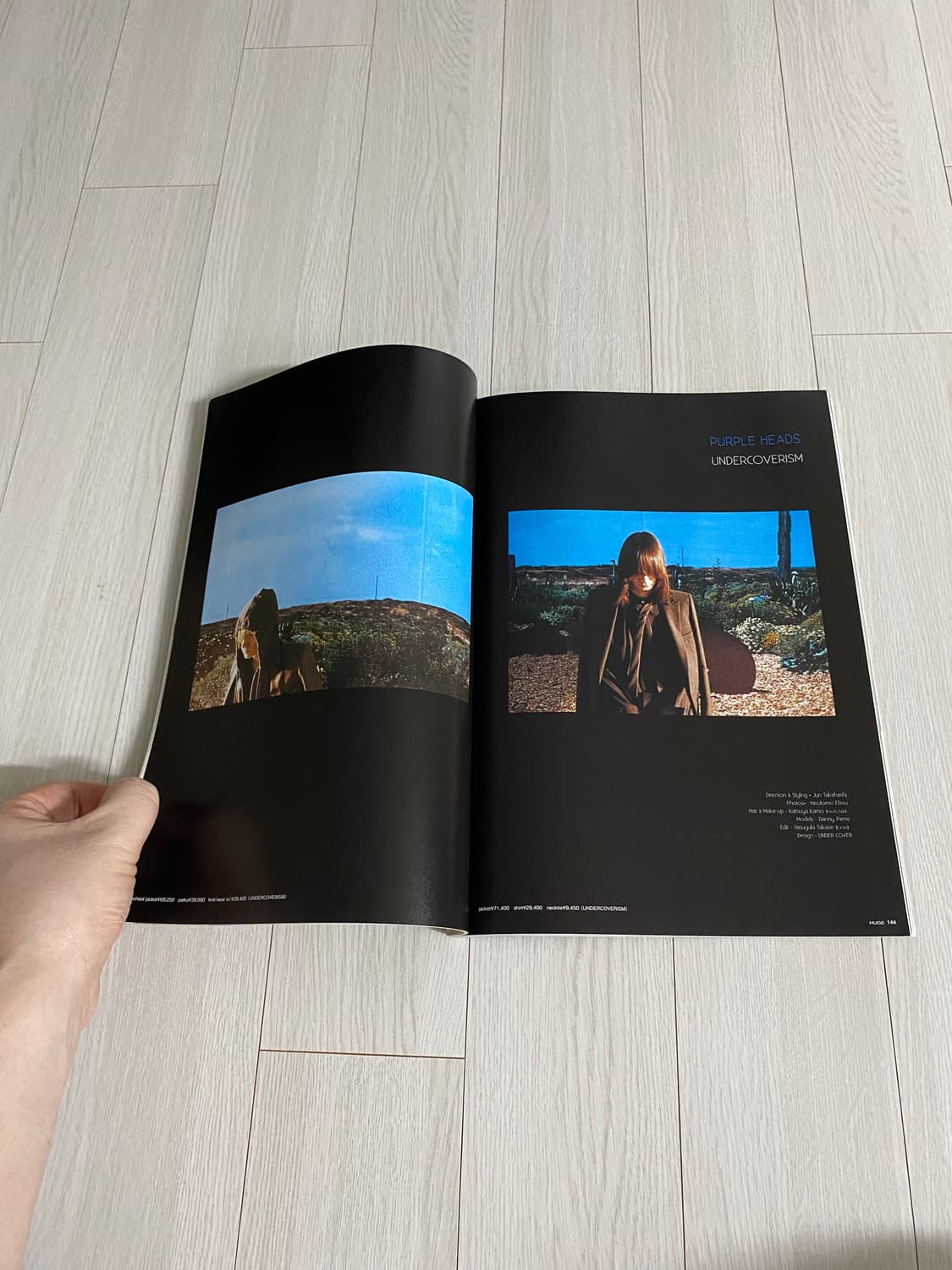 2007 4 HUGE 상품이미지9