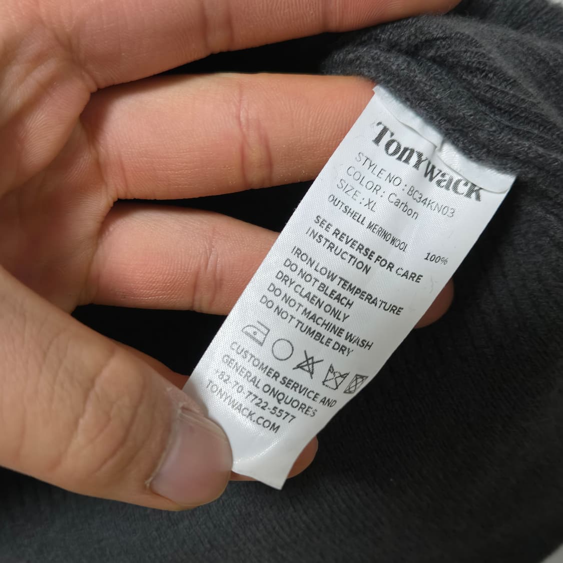 토니웩 메리노울 코만도 니트 / 남자 니트 / 남성 니트  상품이미지6