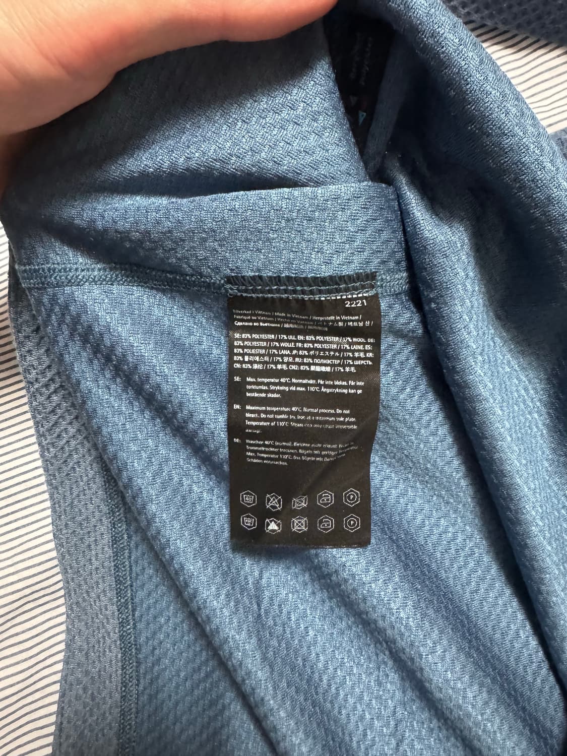 클라터뮤젠 유지 후디 맨 몽크스 블루 S 상품이미지9