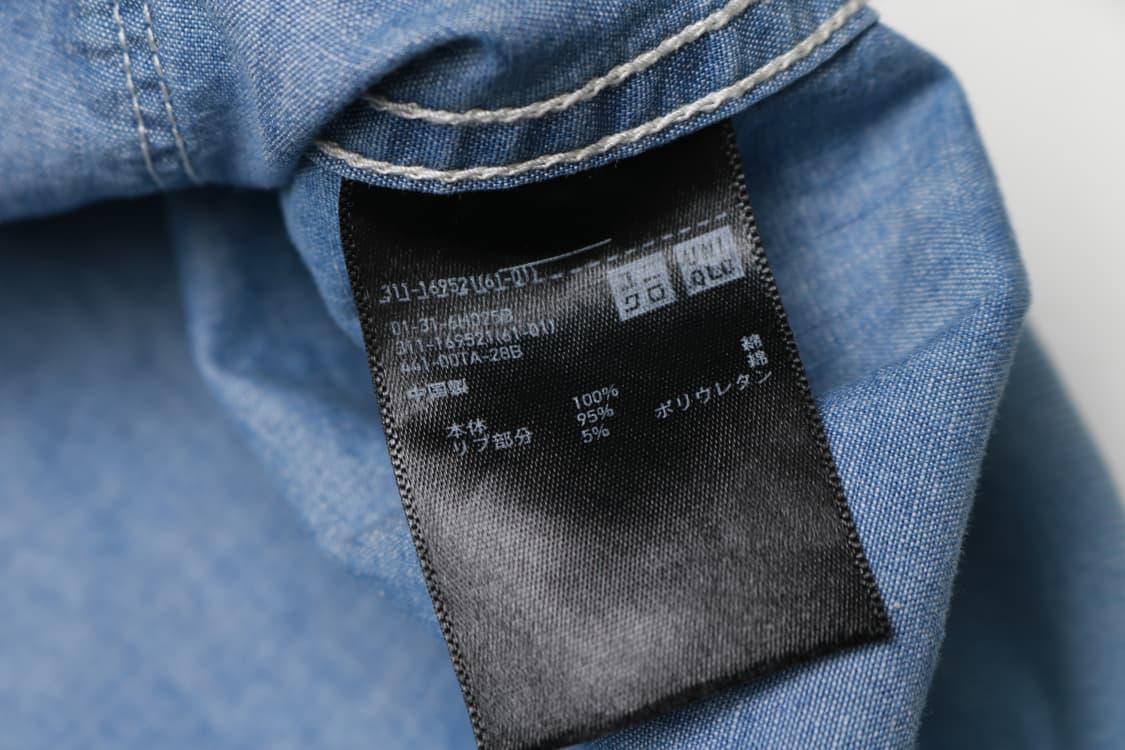 [M] 유니클로 x 르메르 샴브레이 블루종 자켓 상품이미지3