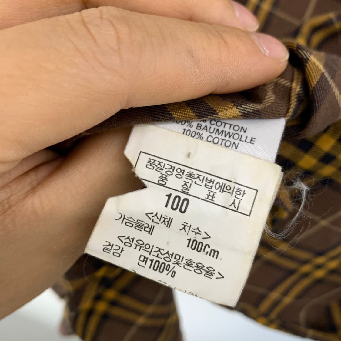 버버리 오리지널 브라운 노바 체크 하프 셔츠 상품이미지7