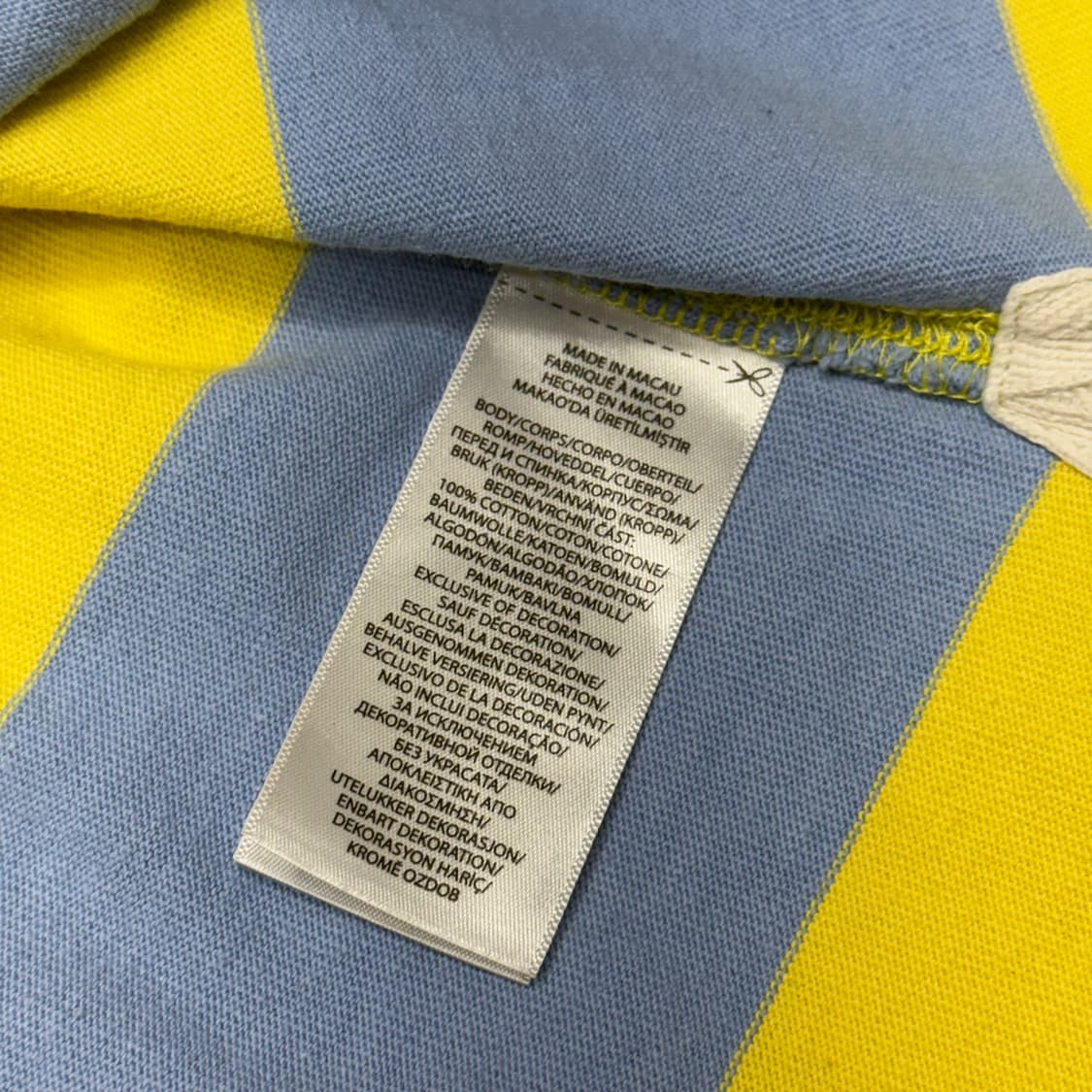 [S] 폴로 단가라 크롭 티셔츠 상품이미지6