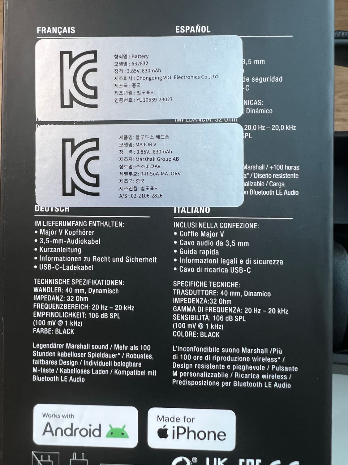 마샬메이저5 블랙 새상품 상품이미지7
