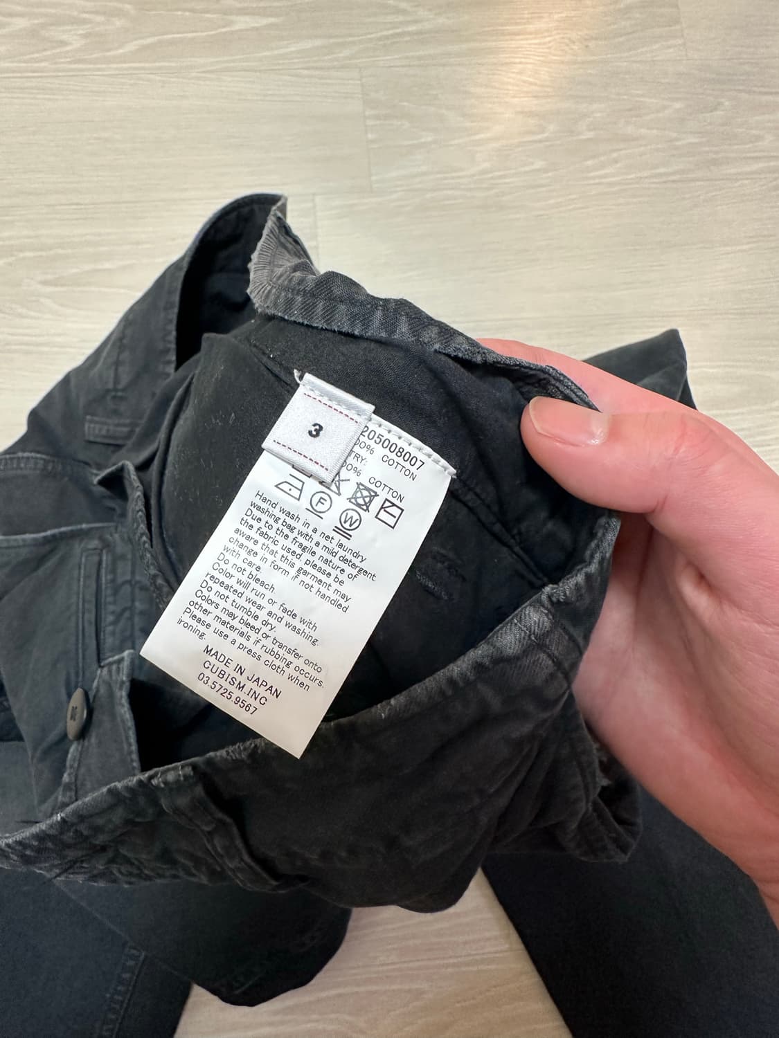 비즈빔 크래쉬 치노 팬츠 블랙 상품이미지4