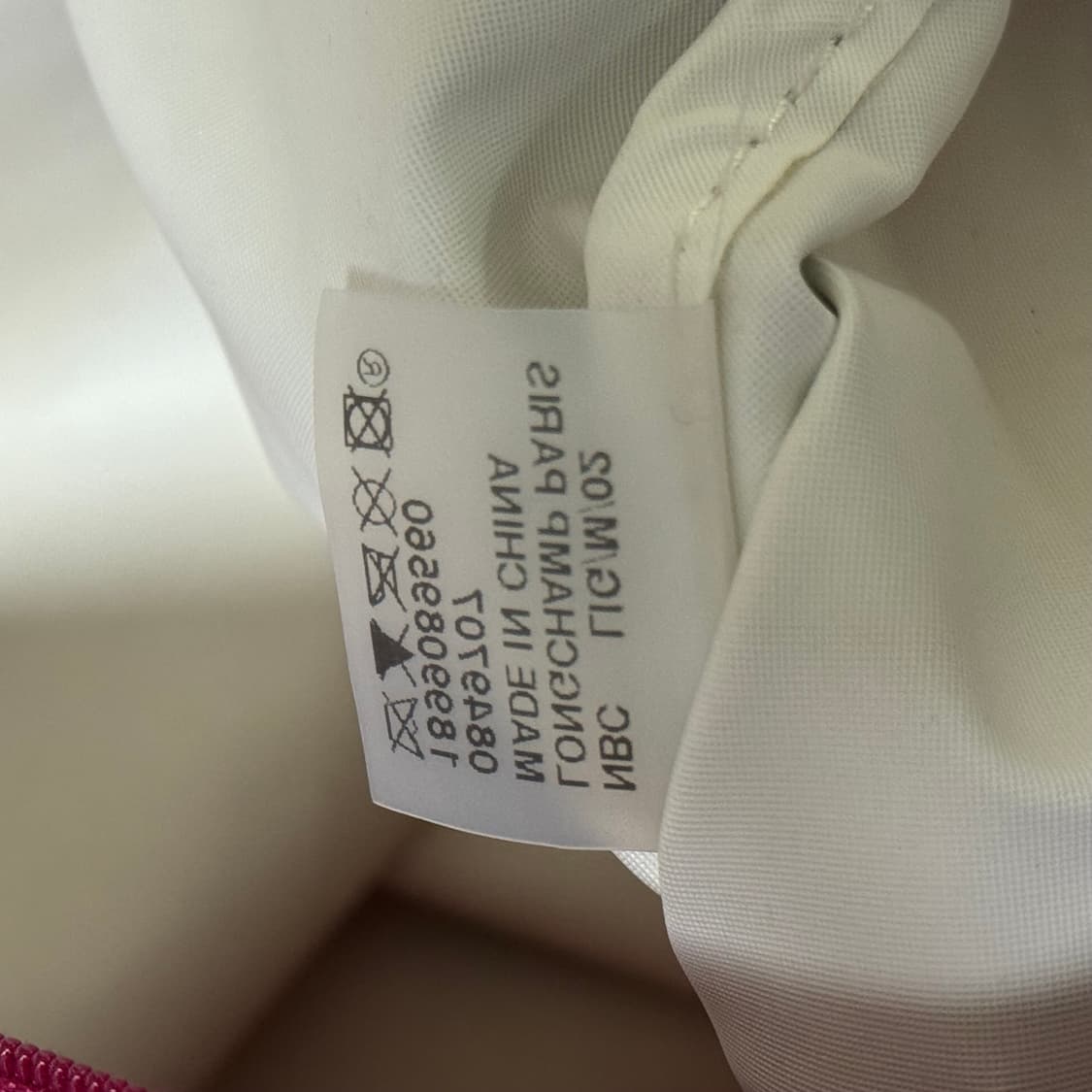 롱샴 르 플리아쥬 토트백 상품이미지10